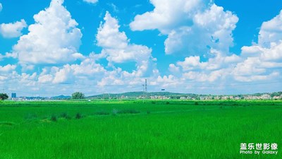 【天光云影】+白云朵朵