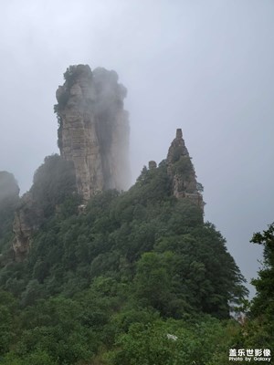 [天光云影]+人間仙境