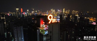 9街背后的風(fēng)景