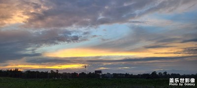 【天光云影】落日余暉