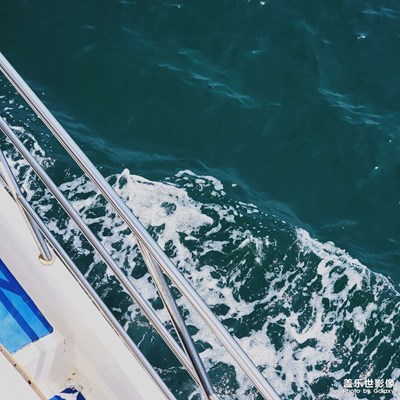 青島 半島的明珠