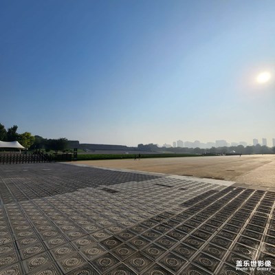西安大明宮遺址公園