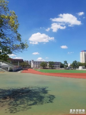 【與美好相逢】 藍(lán)天白云