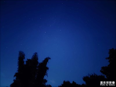 星空攝影