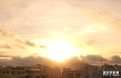 今日日出前 續(xù)