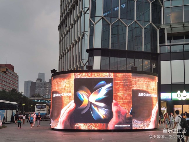 【秋高氣爽】三星快閃體驗(yàn) 北京三里屯店初探