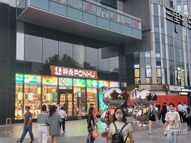 【秋高氣爽】三星快閃體驗(yàn) 北京三里屯店初探