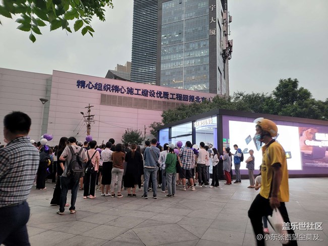 【秋高氣爽】三星快閃體驗(yàn) 北京三里屯店初探