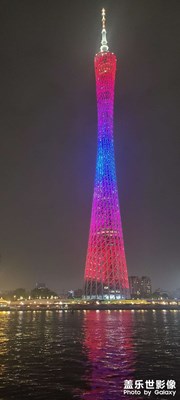 夏末廣東小游幾日