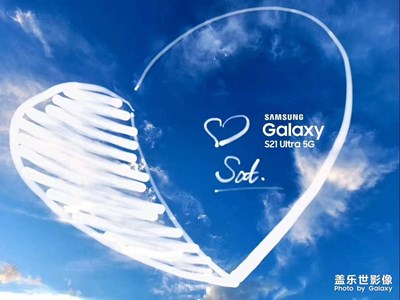 【臺風(fēng)】云銷雨霽，彩徹區(qū)明。