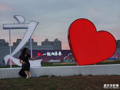 【美在身邊】+ 美麗的她