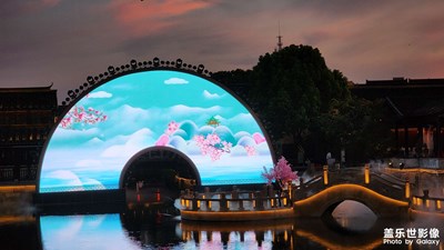 八月十五逛古鎮(zhèn)