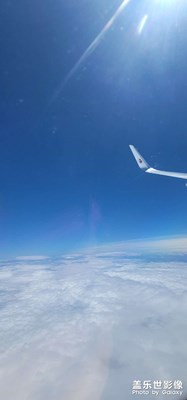 云上，云廈。