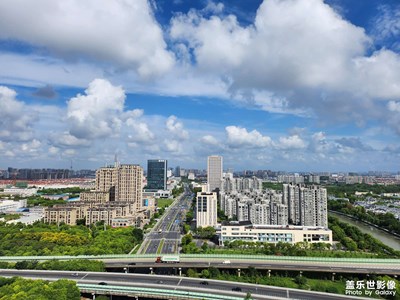 【美在身邊】+屋頂