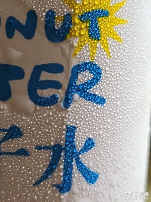 隨手拍，無標(biāo)題。