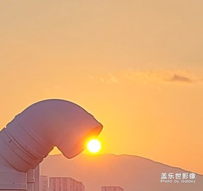 太陽從換氣孔出來滴