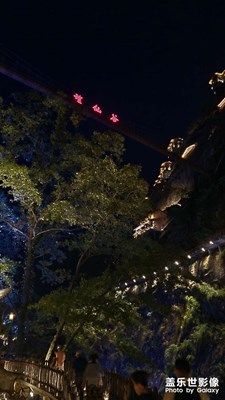 （網(wǎng)紅景點(diǎn)）打卡-望仙谷