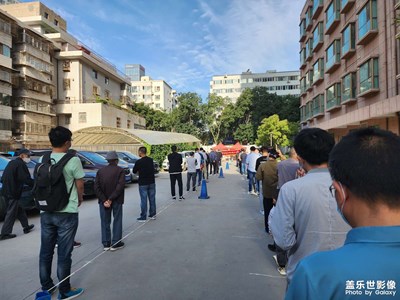 核酸啥時(shí)候結(jié)束呢