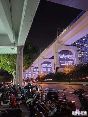 虹口足球場隨手拍