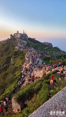 【我的小長假】登泰山