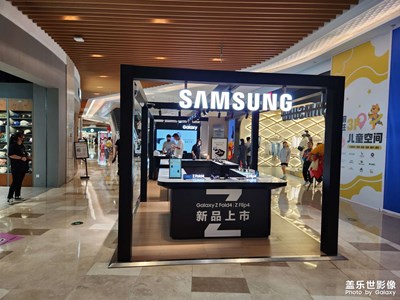 【我的小長假】+閑逛