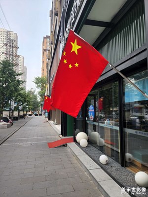 【我的小長假】逛逛街