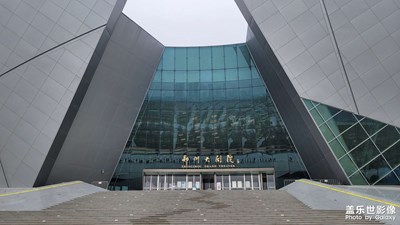 【假日隨拍】+鄭州大劇院