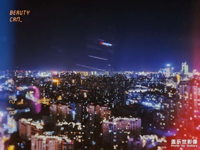 窗內(nèi)的人 窗外的景