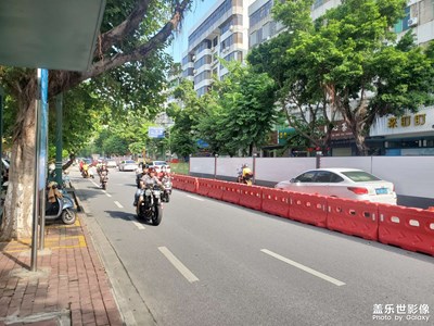 【我的小長假】+街道