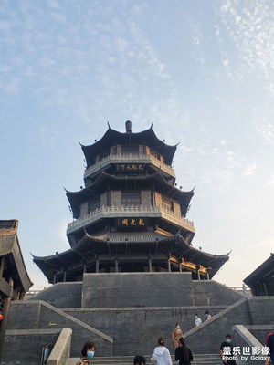 【我的小長假】+假期一日游