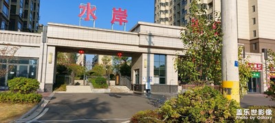 題：【假日隨拍】+下旱