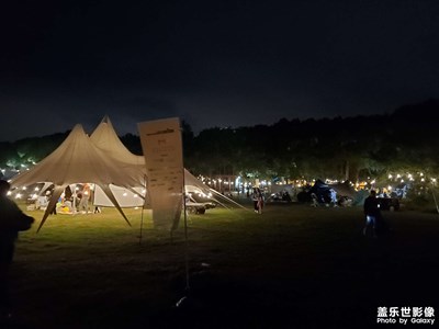 【我的小長(zhǎng)假】＋太陽(yáng)島露營(yíng)