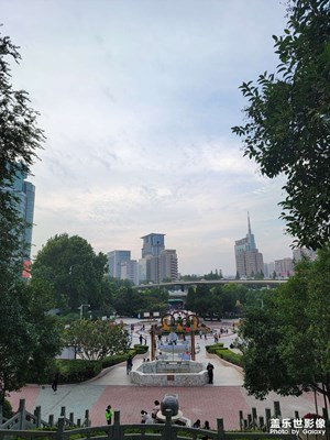 鄭州紫荊山公園