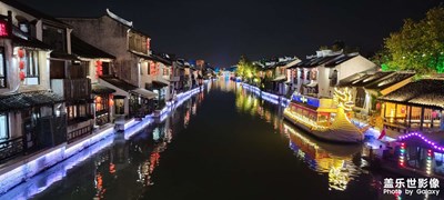 南長(zhǎng)街的夜景