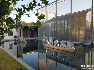 【我的小長假】+六家畈