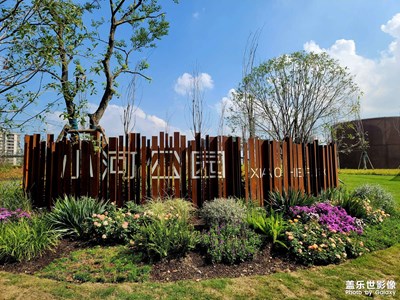 杭州新開(kāi)的公園