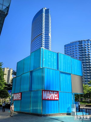 Note20 Ultra『看漫威--MARVEL』