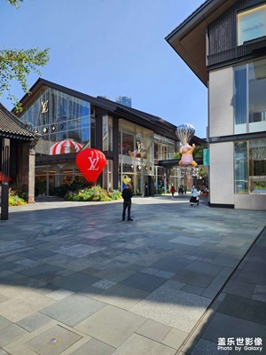 秋高氣爽的天氣，太古里隨拍