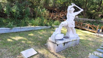 中華民族的璀璨歷史