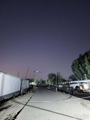 來(lái)一張長(zhǎng)曝光