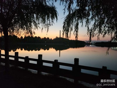 秋天的顏色是情