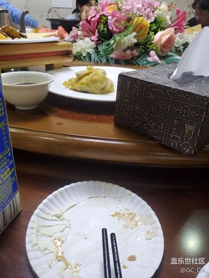 難得出來吃一頓