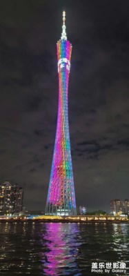 【好風(fēng)光】+廣州行