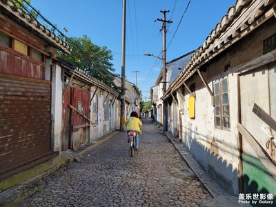 【好風(fēng)光】+ 老街印象