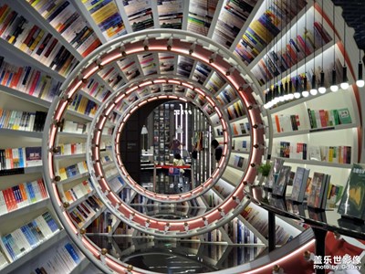 歡樂(lè)港灣之灣區(qū)巨型摩天輪