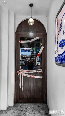 萬(wàn)圣節(jié)的快樂(lè)