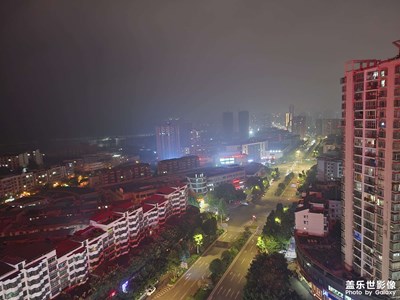 ??????? ＧｏｏｄＭｏｒｎiｎｇ 正在起床……起床