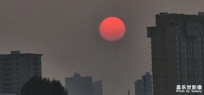 紅日！