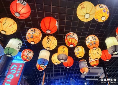 卡路里充值成功