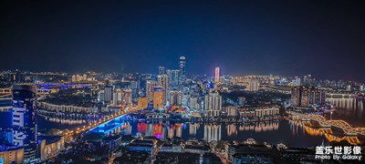 隨拍【二】馬鞍山公園